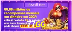 Promoções